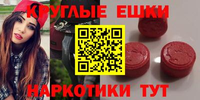 кокаин VHQ Донецк