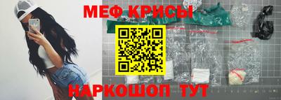 кокаин VHQ Донецк