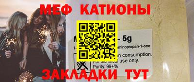 стафф Гусев