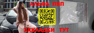 стафф Гусев
