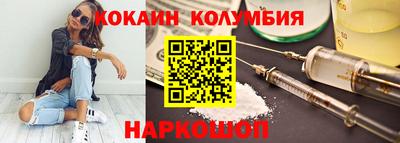индика Донской