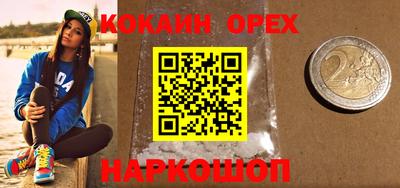 a pvp Шахты