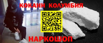 стафф Гусев