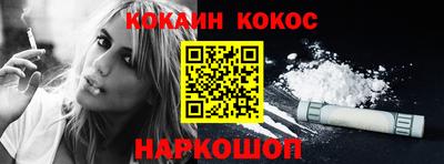 стафф Гусев