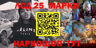 наркотики Гусиноозёрск