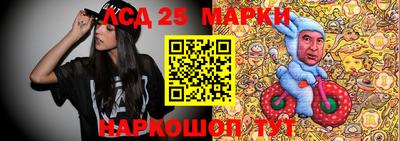 индика Донской