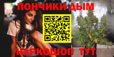 кокаин VHQ Дубна