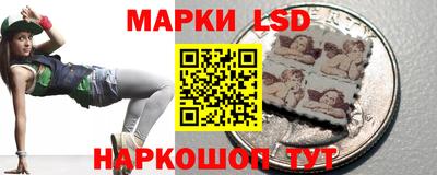 кокаин VHQ Донецк