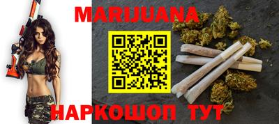 индика Донской