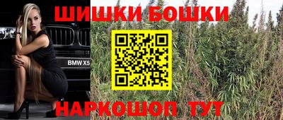 наркотики Гусиноозёрск