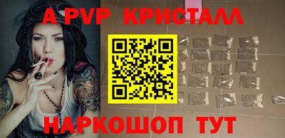 наркотики Гусиноозёрск