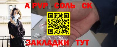 кокаин VHQ Донецк