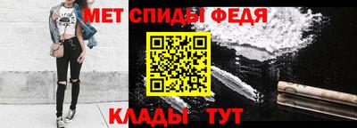 наркотики Гусиноозёрск
