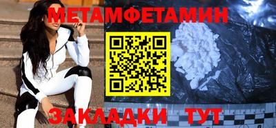 наркотики Гусиноозёрск