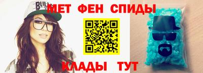 стафф Гусев