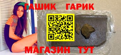 кокаин VHQ Дубна