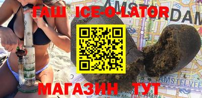 стафф Гусев