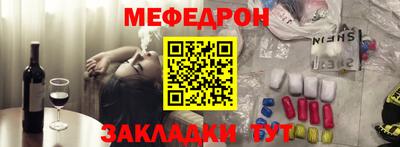 кокаин VHQ Дубна
