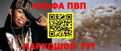 наркотики Гусиноозёрск