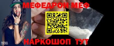 наркотики Гусиноозёрск