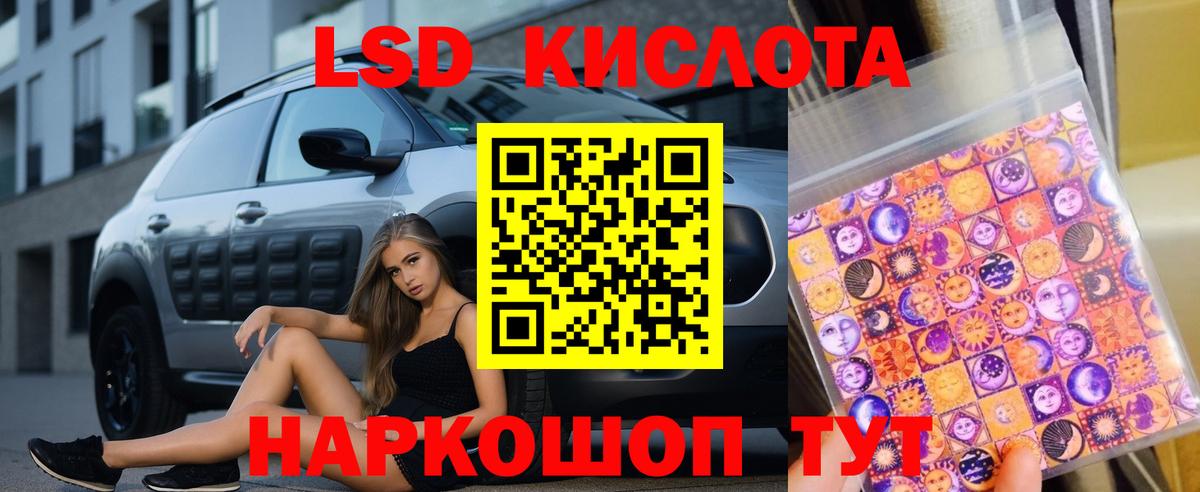 Бошки Шишки  NBOMe  Вход с VPN  Меф   Гашиш  Кокаин  MDMA  Можга  Метадон 