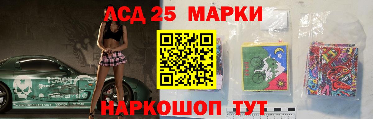 кракен как зайти  Лсд 25 экстази кислота  Вход с VPN  Можга  ЛСД экстази ecstasy 