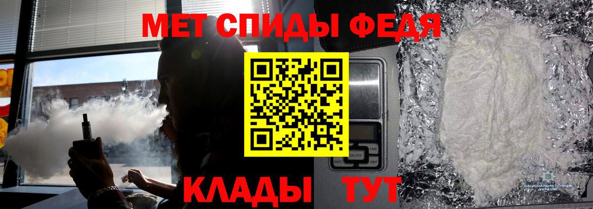 Гашиш Можга